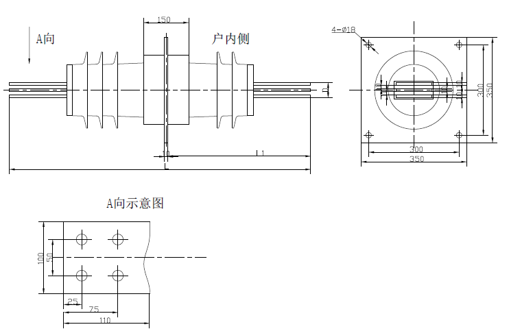 大电流.png